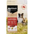 KANGAROO (GRAIN FREE) FOR ADULT DOG 2.5kg MP0BH335