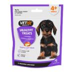 HEALTHY TREATS SERENE CALMING (PUPPY) 50g MC005894