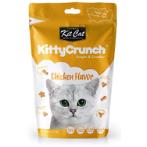 KITTYCRUNCH CAT BITES (CHICKEN) 60g KC-9651