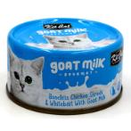 GOAT MILK GOURMET CHICKEN & WHITEBAIT FOR CATS 70g KC-2241