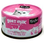 GOAT MILK GOURMET TUNA & CRAB FOR CATS 70g KC-2333