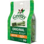 TREAT-PAK-PETITE 12oz (340g) 100903884