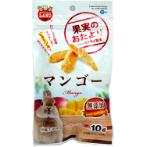 FRUITS TREATS - MANGO 10g ML144