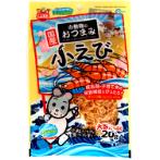 CALCIUM TREATS PETIT - DRIED SHRIMPS 20g ML89