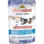 (CAT)POUCH HFC NATURAL PLUS - ATLANTIC TUNA 55g AI04701