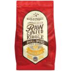 RAWCOATED CHICKEN FOR DOGS 22lbs SCK-RCC-22