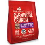 FREEZE DRIED RAW CARNIVORE CRUNCH - TURKEY FOR DOGS 3.25oz SC-CC-T3