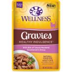 HEALTHY INDULGENCE GRAVIES - TUNA, MACKEREL FOR CATS 3oz WN-HIGRTM