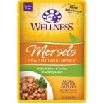 HEALTHY INDULGENCE MORSELS - CHICKEN & TURKEY FOR CATS 3oz WN-HIMORCT