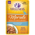 HEALTHY INDULGENCE MORSELS - TURKEY & DUCK FOR CATS 3oz WN-HIMORTD