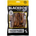CHICKEN NECKS 100g BD01619