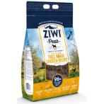 DAILY DOG CUISINE AIR DRIED - CHICKEN 2.5kg ZPDDC2500P-US