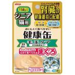 KENKO POUCH KIDNEY CARE - HAIRBALL CONTROL 40g AXKCP6