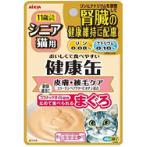 KENKO POUCH KIDNEY CARE - SKIN & FUR 40g AXKCP7