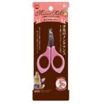 MINIMAL SALON - NAIL CLIPPER ML360