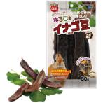 LOCUST BEANS (GAROB) 80g MR844