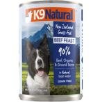 BEEF FEAST 370g K914398