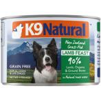 LAMB FEAST 170g K914442