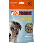 HEALTHY BITES - CHICKEN 50g K959929