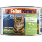 CHICKEN & LAMB FOR CATS 170g F979734