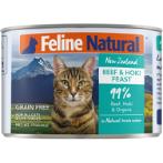 BEEF & HOKI FOR CATS 170g F914657
