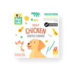 GENTLY COOKED - CHICKEN 320g CMC