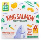 GENTLY COOKED - KING SALMON 320g CMSS
