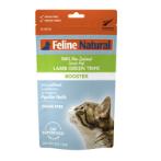 FREEZE DRIED LAMB TRIPE TOPPER 57g F997137