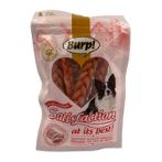 YUMMY CHICKEN PLAITS 80g (TREATS OF PAWRADISE) BWLSC70