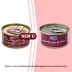 FINEST MACKEREL WITH ANCHOVY 70g F4DCMW498