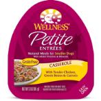 SMALL BREED PETITE CASSEROLE CHICKEN, GREEN BEANS & CARROTS 3oz WN-SBPECCHIC
