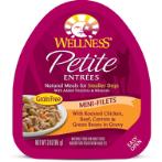 SMALL BREED PETITE FILET CHICKEN,BEEF,CARROTS & GREEN BEANS IN GRAVY 3oz WN-SBPEFCB