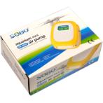 DOUBLE OUTLET AIR PUMP SB9905