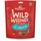WILDWEENIES LAMB 3.25oz SC-WW-LM-3.25