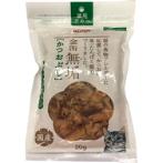 KIN-CAN PURE DRIED FLAKES - SKIPJACK 20g AXGCMK1