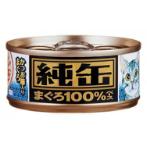 JUN-CAN MINI - TUNA WITH DRIED SKIPJACK 65g AXJMY15