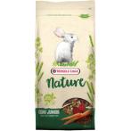 NATURE CUNI JUNIOR 2.3kg VL461408