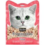 CAT FREEZE BITES TUNA 15g KC-6994