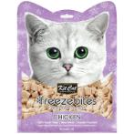 CAT FREEZE BITES CHICKEN 15g KC-6963