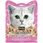 CAT FREEZE BITES CHICKEN GIBLETS 20g KC-6970