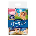 MANNER WEAR MALE DOG DIAPER - SMALL 46pcs UCPD1000-Y18-STK