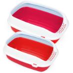 BETA PLUS LITTER TRAY (RED) (MAXI) MPS0S08040401