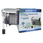 EFFICIENT HANG ON FILTER (560L/H) XB-2100