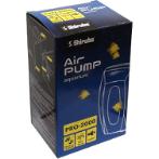 AIR PUMP - SINGLE OUTLET (80L/H) PRO-2000