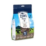 DAILY CAT CUISINE POUCHES - BEEF 1kg ZPDCB1000P-US