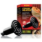 EXO TERRA CERAMIC HEAT EMITTER 60w (7.5x11cm) PT2045