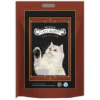 LITTER TOFU - ESPRESSO 2.8kg CA-ESPRESSO