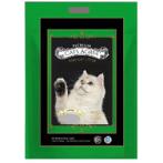 LITTER TOFU - MATCHA 2.8kg CA-MATCHA