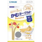 HAPPY 3 FAIRY YOGURT GUM - BANANA 90g FC-5443