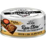 RAWSTEW CHICKEN & SALMON 80g AH-7335
